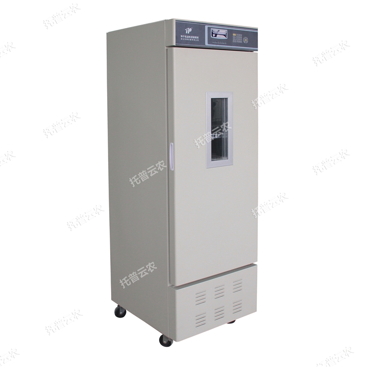 种子低温低湿储藏柜（250L、300L）