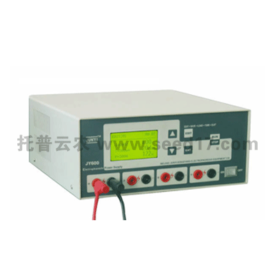 双稳时电泳仪 JY600C